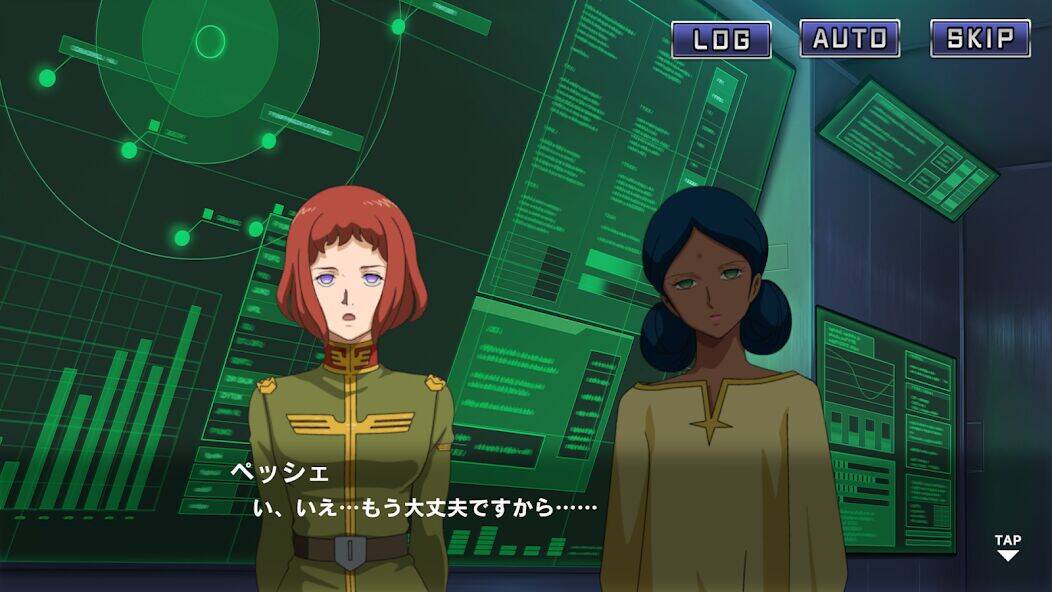 Скачать взломанную 機動戦士ガンダム U.C. ENGAGE [Мод меню] MOD apk на Андроид