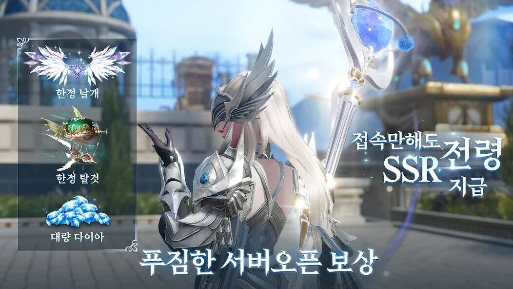 Скачать взломанную 카오스 포털：섀도우 댄서 [Много денег] MOD apk на Андроид