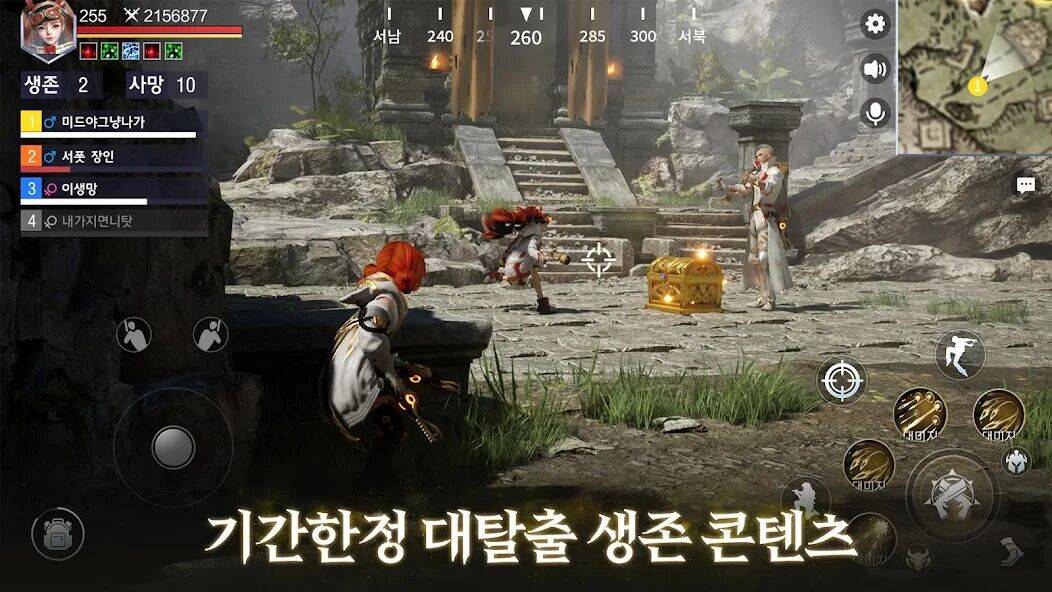 Скачать взломанную 카오스 포털：섀도우 댄서 [Много денег] MOD apk на Андроид