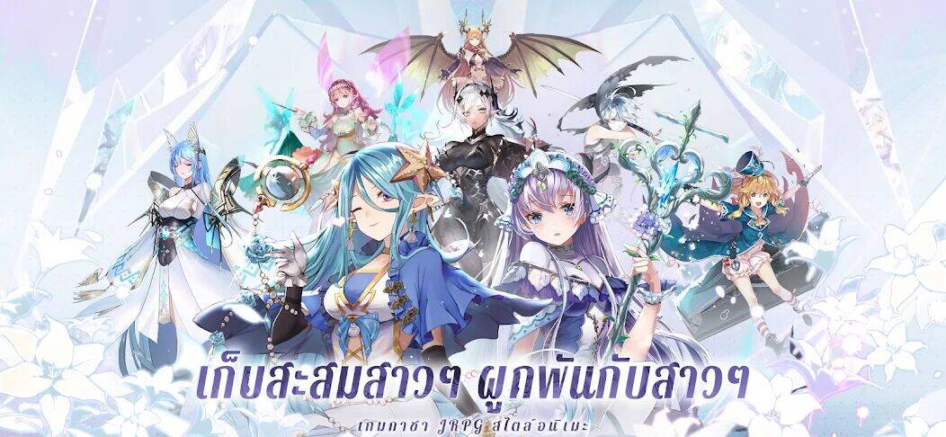 Скачать взломанную Girls' Connect: กาชาไอดอล [Мод меню] MOD apk на Андроид