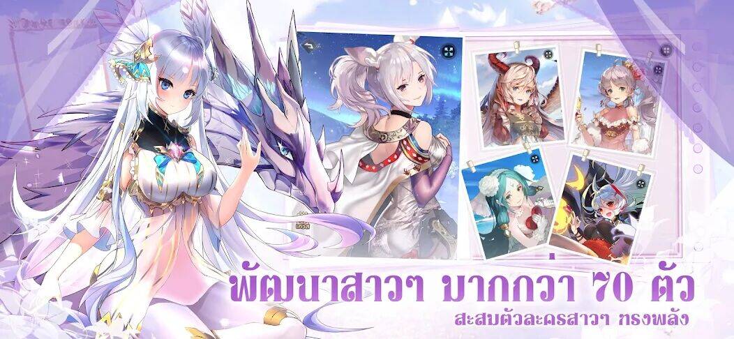 Скачать взломанную Girls' Connect: กาชาไอดอล [Мод меню] MOD apk на Андроид