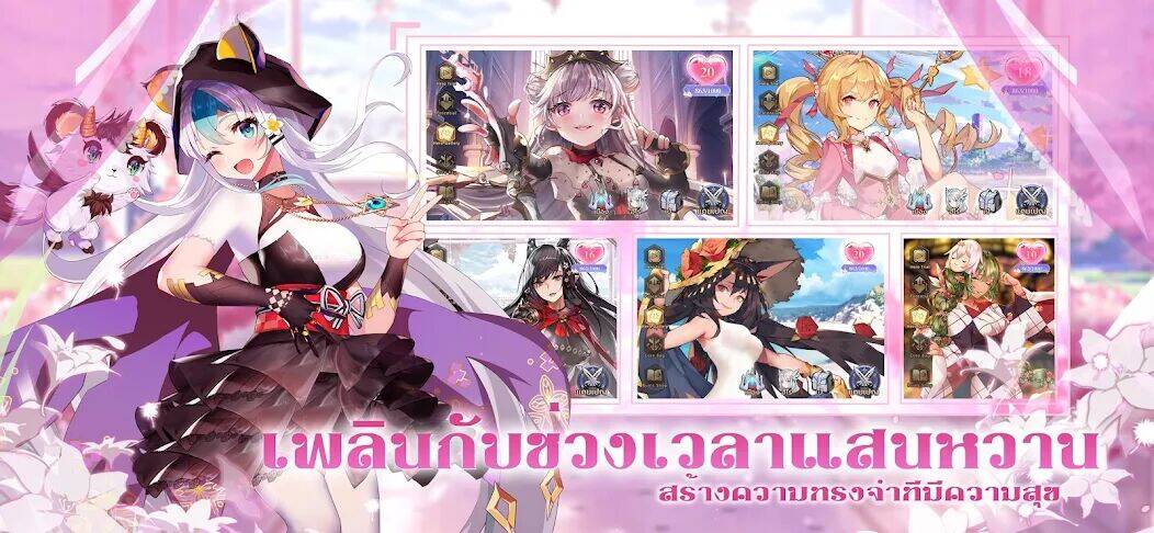 Скачать взломанную Girls' Connect: กาชาไอดอล [Мод меню] MOD apk на Андроид