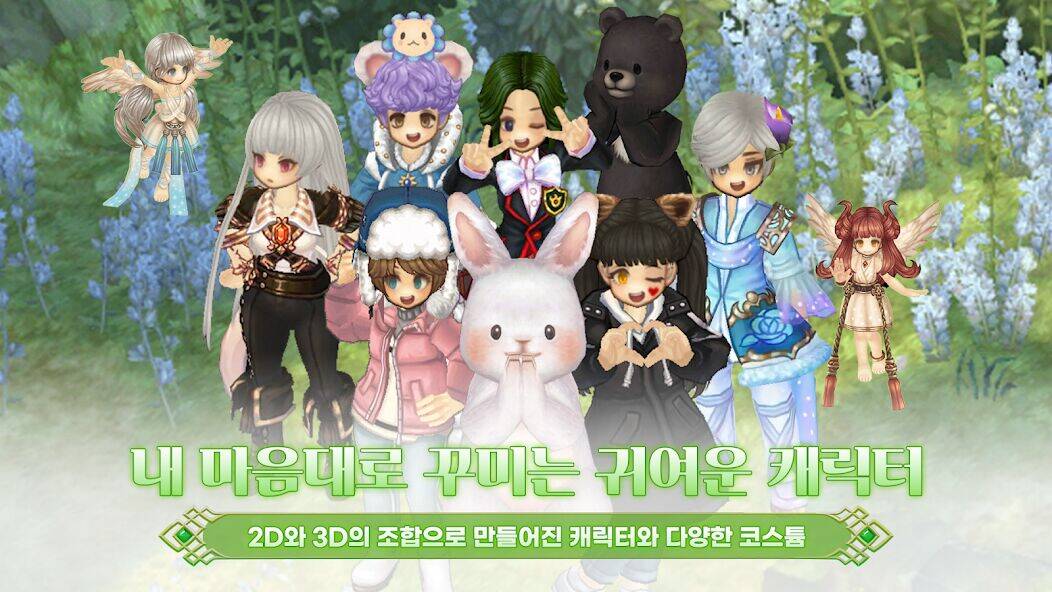 Скачать взломанную 트리 오브 세이비어 M [Бесплатные покупки] MOD apk на Андроид