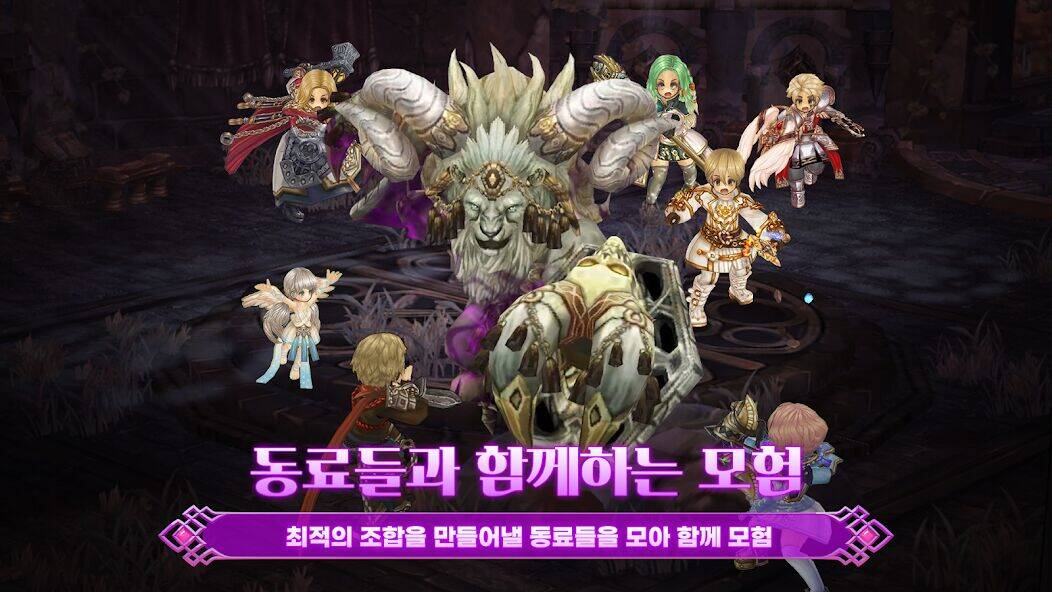 Скачать взломанную 트리 오브 세이비어 M [Бесплатные покупки] MOD apk на Андроид