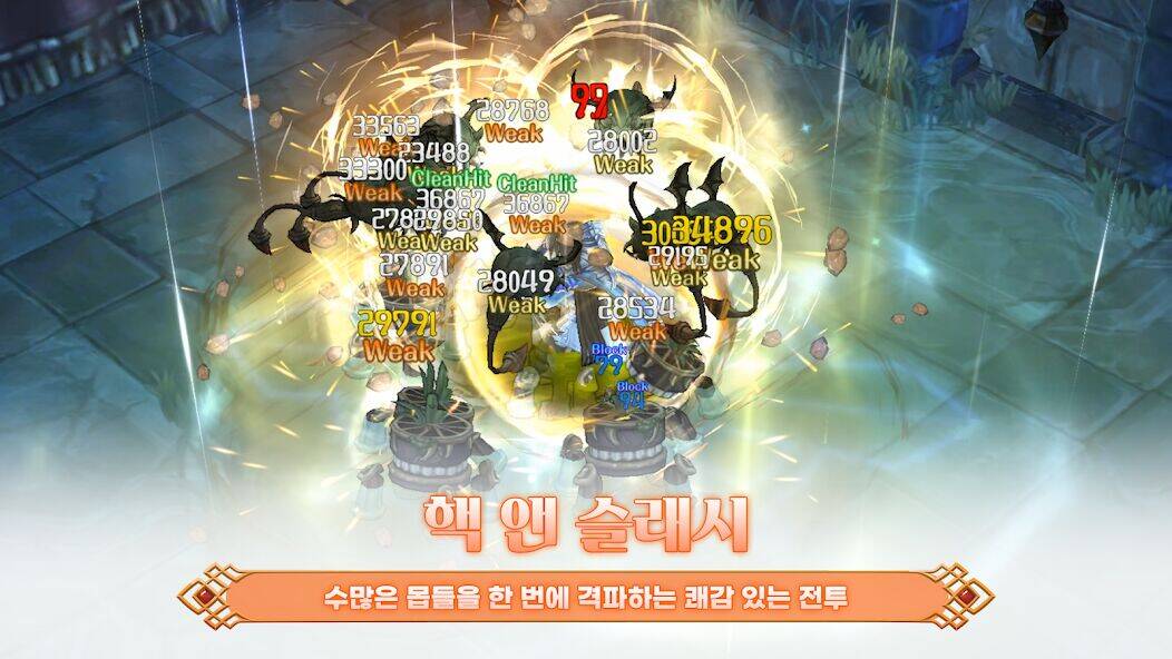 Скачать взломанную 트리 오브 세이비어 M [Бесплатные покупки] MOD apk на Андроид