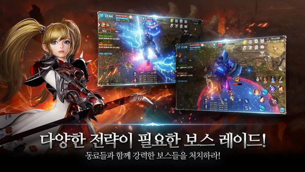 Скачать взломанную 리니지2 레볼루션 [Много денег] MOD apk на Андроид