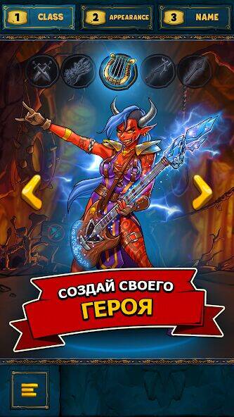Скачать взломанную Shakes и Fidget [Много монет] MOD apk на Андроид