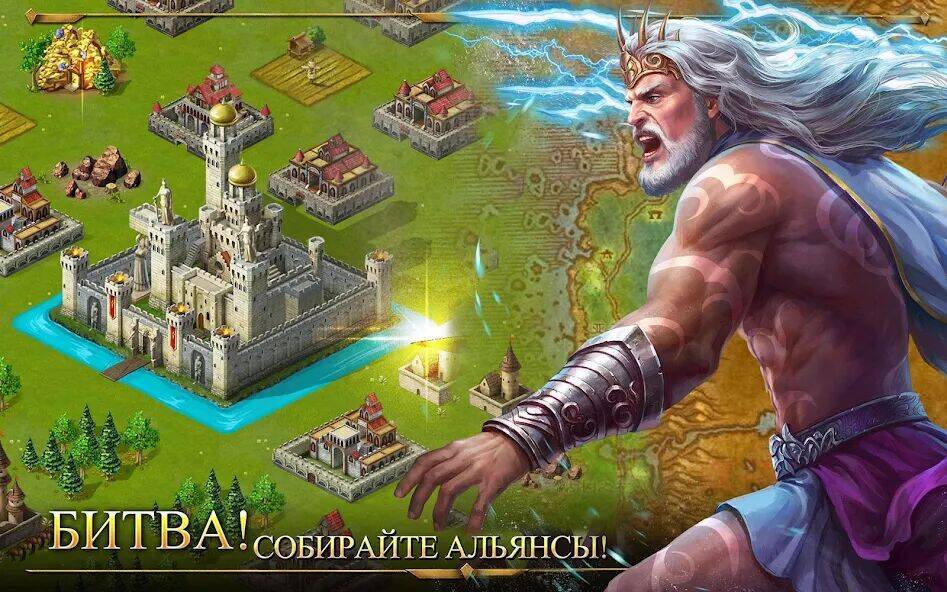 Скачать взломанную Age of Warring Empire [Мод меню] MOD apk на Андроид