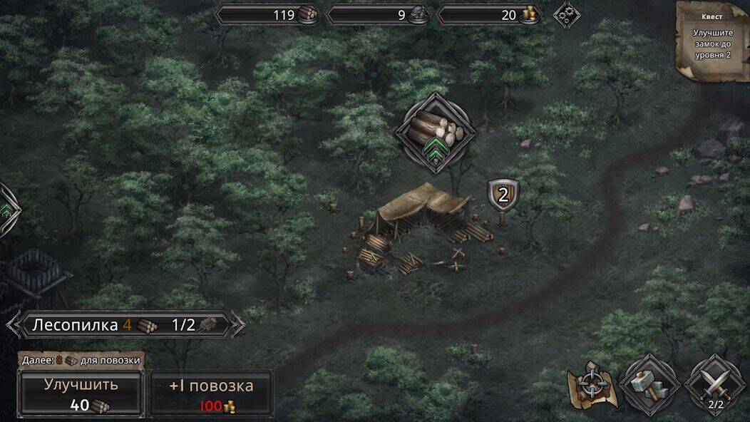 Скачать взломанную Champions of Avan - Idle RPG [Много денег] MOD apk на Андроид