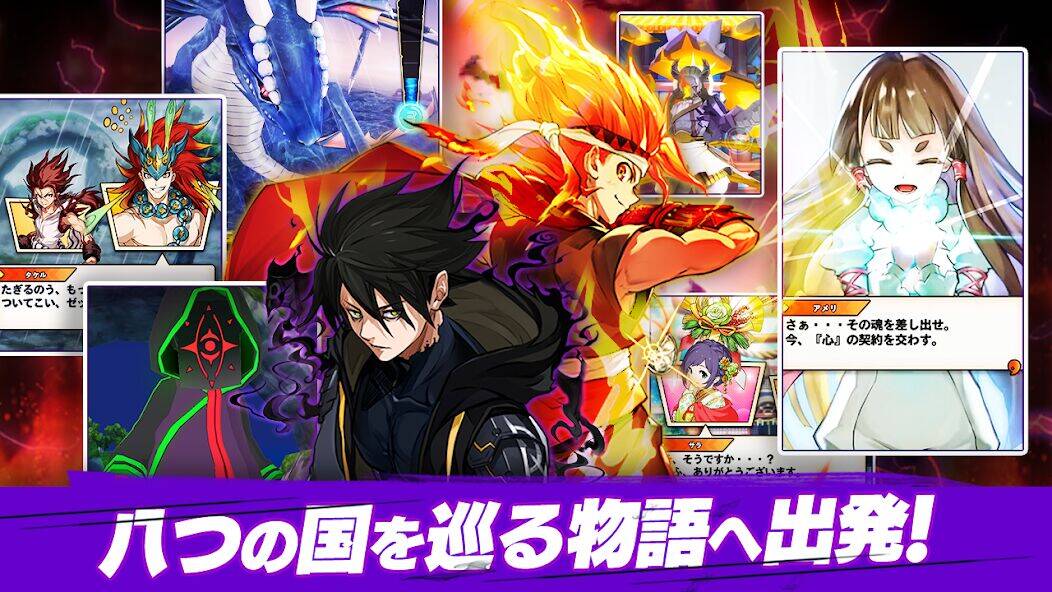 Скачать взломанную 神式一閃 カムライトライブ [Много денег] MOD apk на Андроид