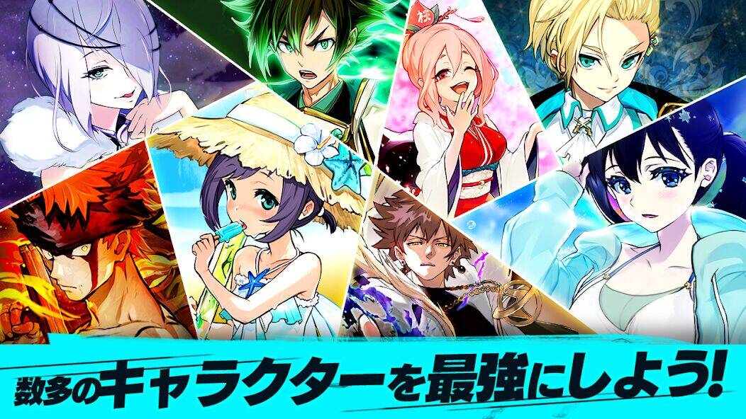 Скачать взломанную 神式一閃 カムライトライブ [Много денег] MOD apk на Андроид