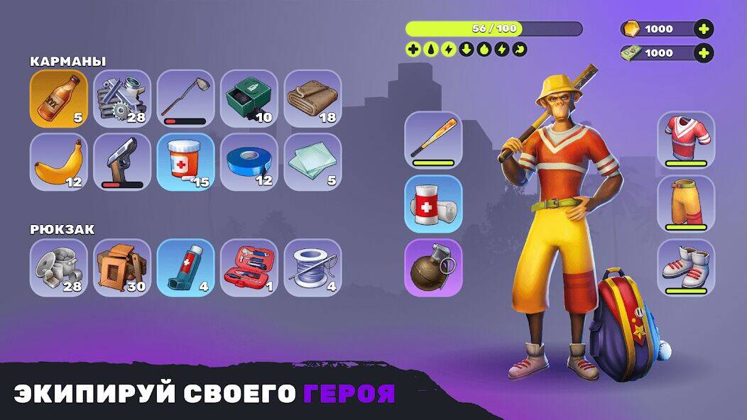 Скачать взломанную Epic Ape Madness: MMO Survival [Бесплатные покупки] MOD apk на Андроид