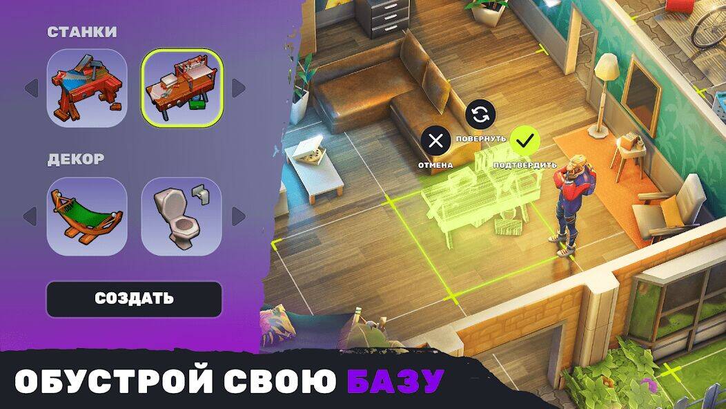 Скачать взломанную Epic Ape Madness: MMO Survival [Бесплатные покупки] MOD apk на Андроид