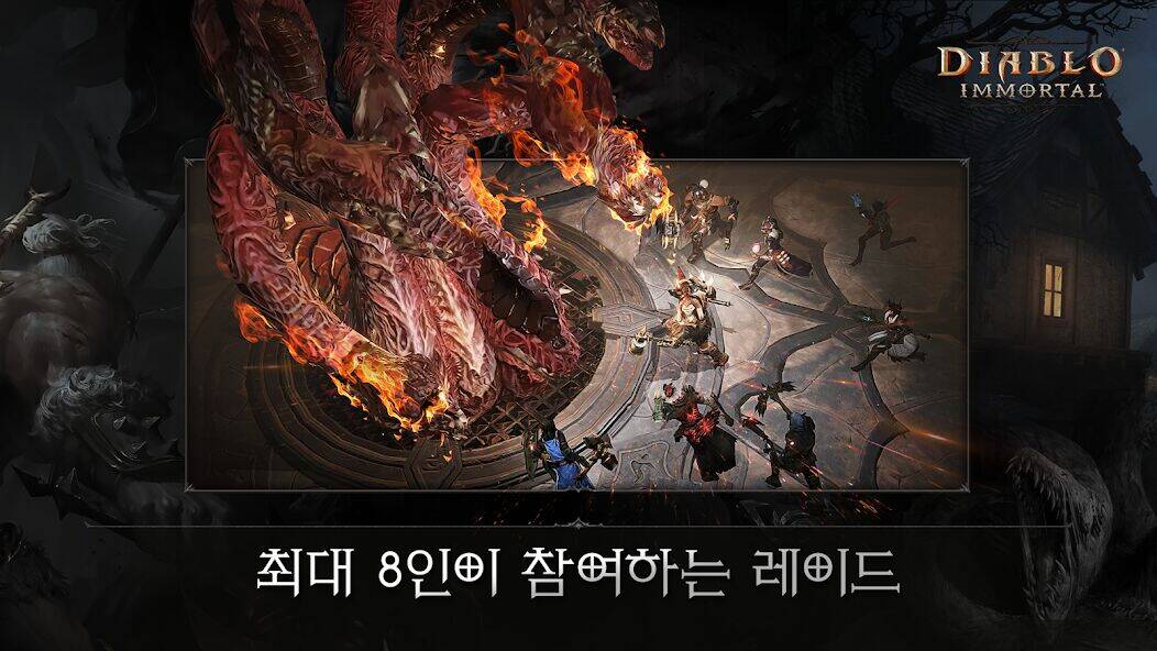Скачать взломанную 디아블로 이모탈 (12) [Мод меню] MOD apk на Андроид