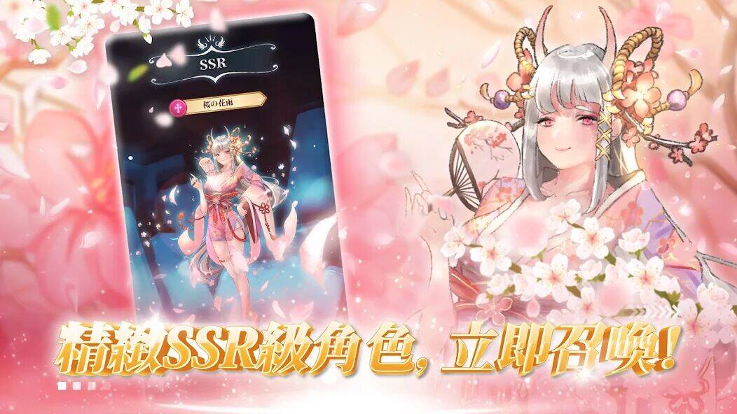 Скачать взломанную 天上城傳說：拼圖冒險 [Мод меню] MOD apk на Андроид