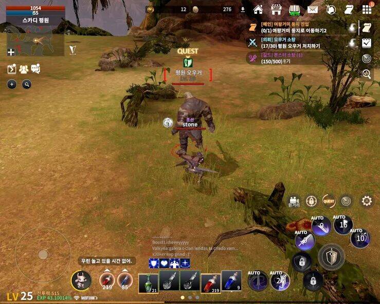 Скачать взломанную Lord of Dragons [Много монет] MOD apk на Андроид