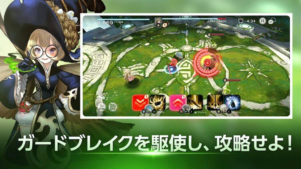 Скачать взломанную D6-運命の六騎士(うんろく)- [Много денег] MOD apk на Андроид