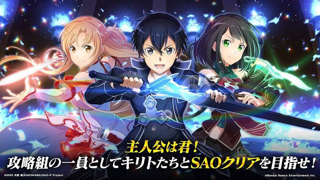 Скачать взломанную ソードアート・オンライン インテグラル・ファクター [Много денег] MOD apk на Андроид