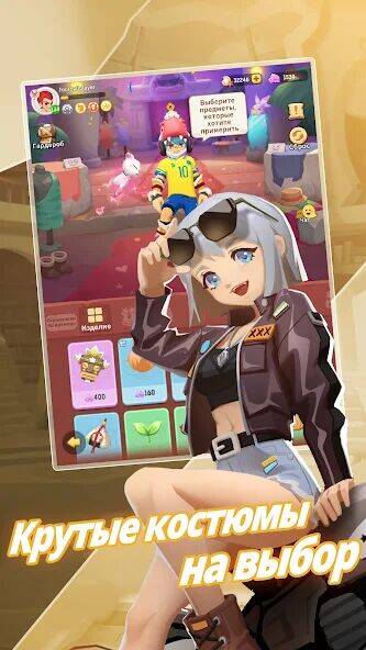 Скачать взломанную Ulala: Idle Adventure [Много денег] MOD apk на Андроид