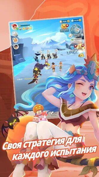 Скачать взломанную Ulala: Idle Adventure [Много денег] MOD apk на Андроид