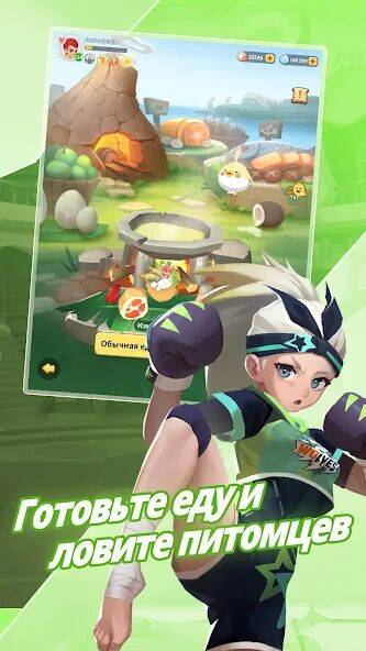Скачать взломанную Ulala: Idle Adventure [Много денег] MOD apk на Андроид