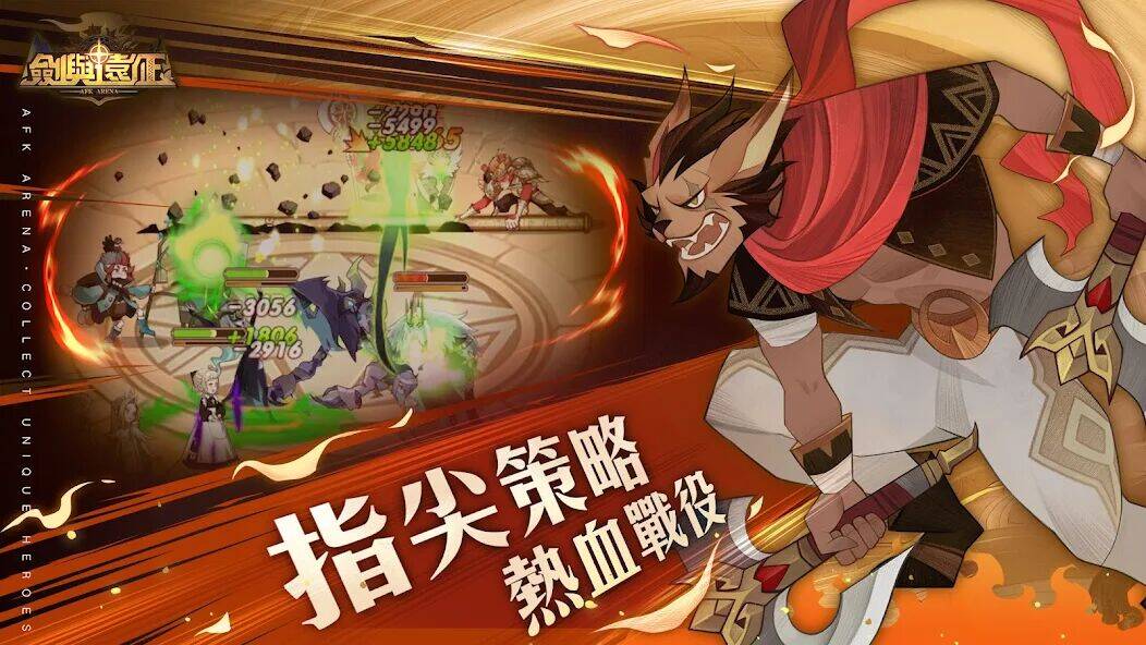 Скачать взломанную 劍與遠征 [Бесплатные покупки] MOD apk на Андроид