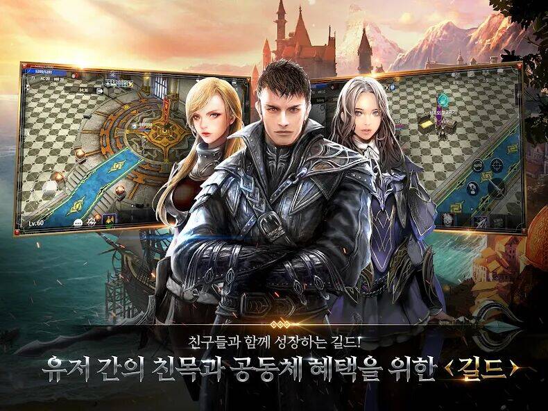 Скачать взломанную 드래곤라자 오리진 with SIA [Мод меню] MOD apk на Андроид