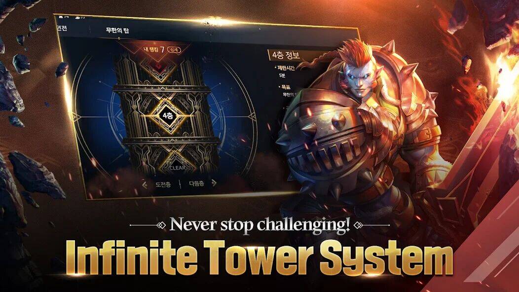 Скачать взломанную DK Mobile : Genesis [Бесплатные покупки] MOD apk на Андроид