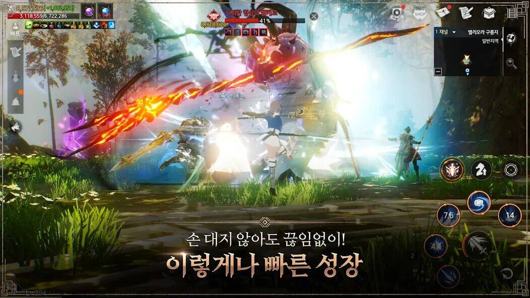 Скачать взломанную 트라하 인피니티 [Бесплатные покупки] MOD apk на Андроид