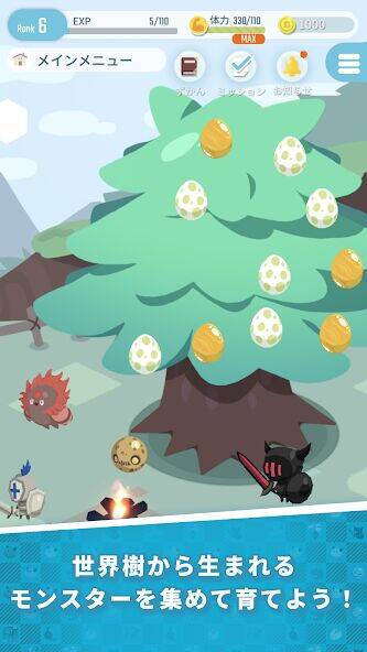 Скачать взломанную エグリプト [Много денег] MOD apk на Андроид