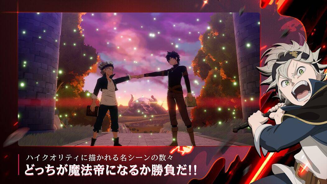 Скачать взломанную ブラッククローバーモバイル 魔法帝への道 ブラクロモ [Мод меню] MOD apk на Андроид