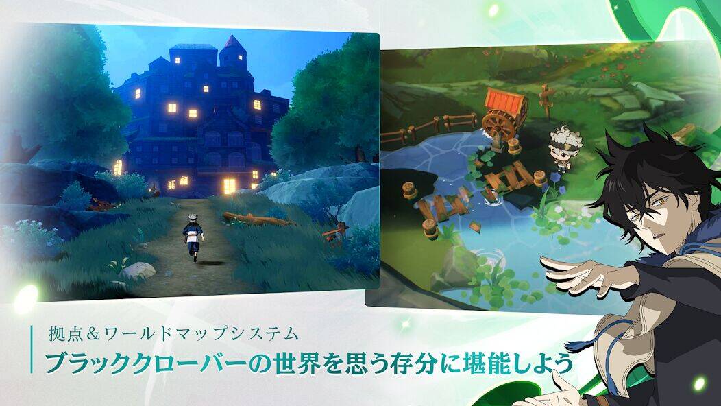 Скачать взломанную ブラッククローバーモバイル 魔法帝への道 ブラクロモ [Мод меню] MOD apk на Андроид