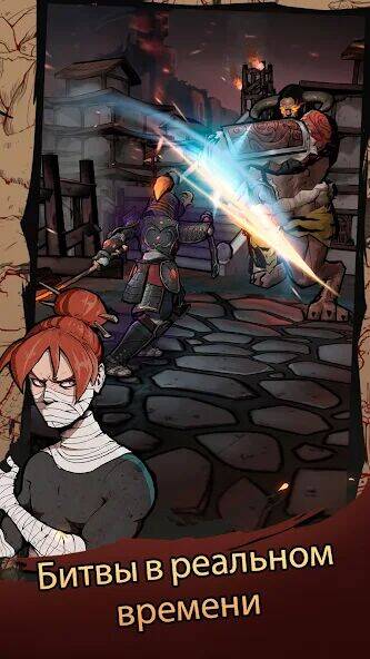 Скачать взломанную Демонический Клинок - Экшн РПГ [Много монет] MOD apk на Андроид
