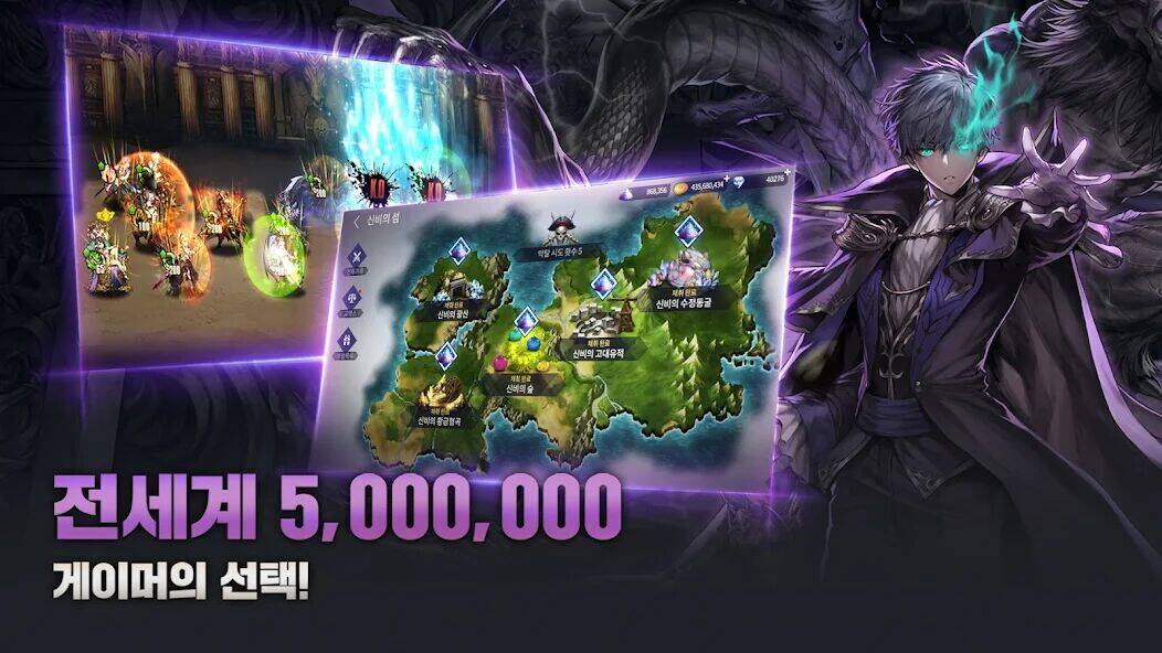 Скачать взломанную 브라운더스트 - 턴제 RPG [Бесплатные покупки] MOD apk на Андроид