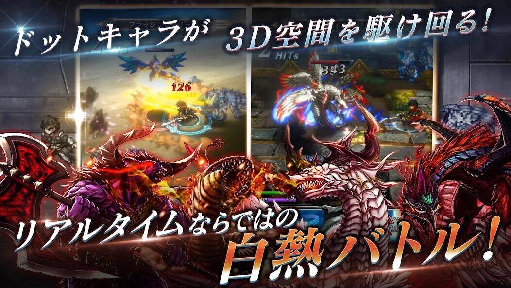 Скачать взломанную ラストクラウディア [Много монет] MOD apk на Андроид