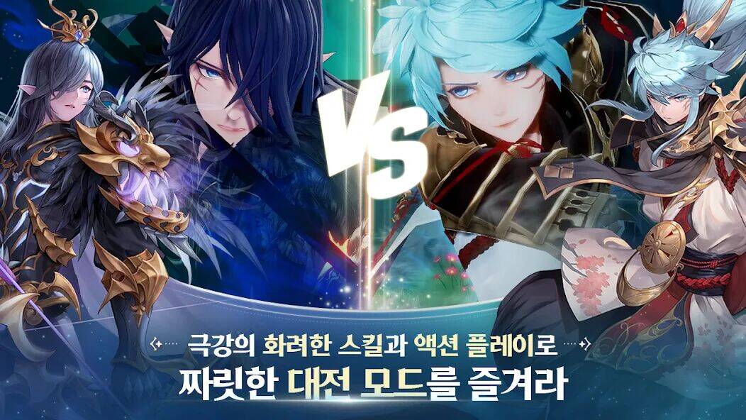 Скачать взломанную 세븐나이츠 레볼루션 [Бесплатные покупки] MOD apk на Андроид