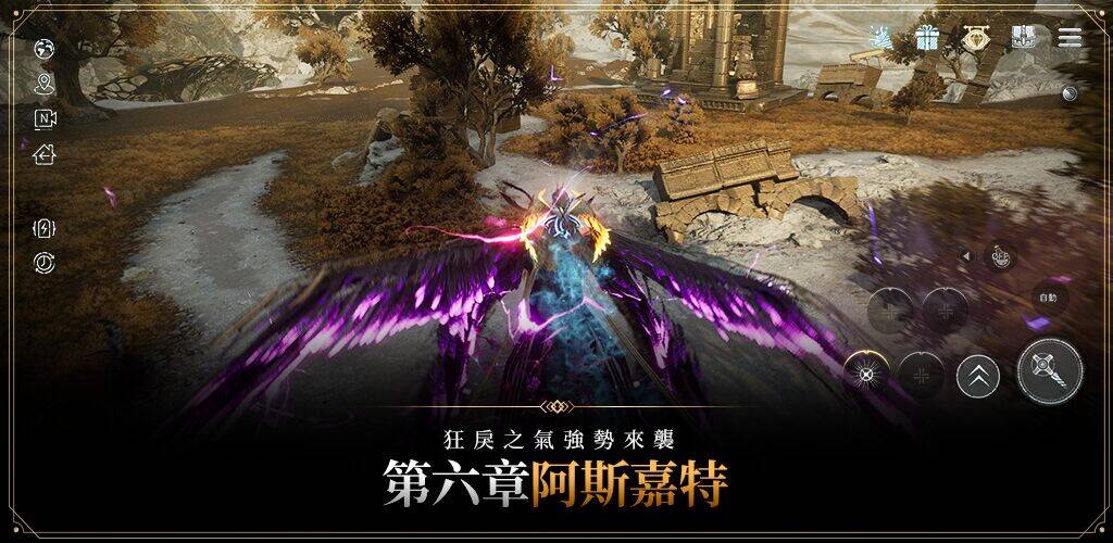 Скачать взломанную 奧丁 : 神叛 [Мод меню] MOD apk на Андроид