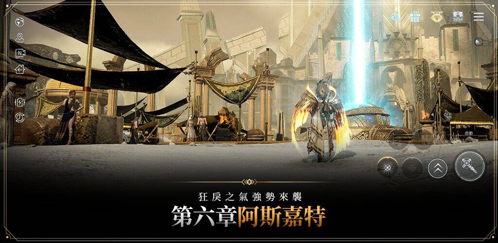 Скачать взломанную 奧丁 : 神叛 [Мод меню] MOD apk на Андроид