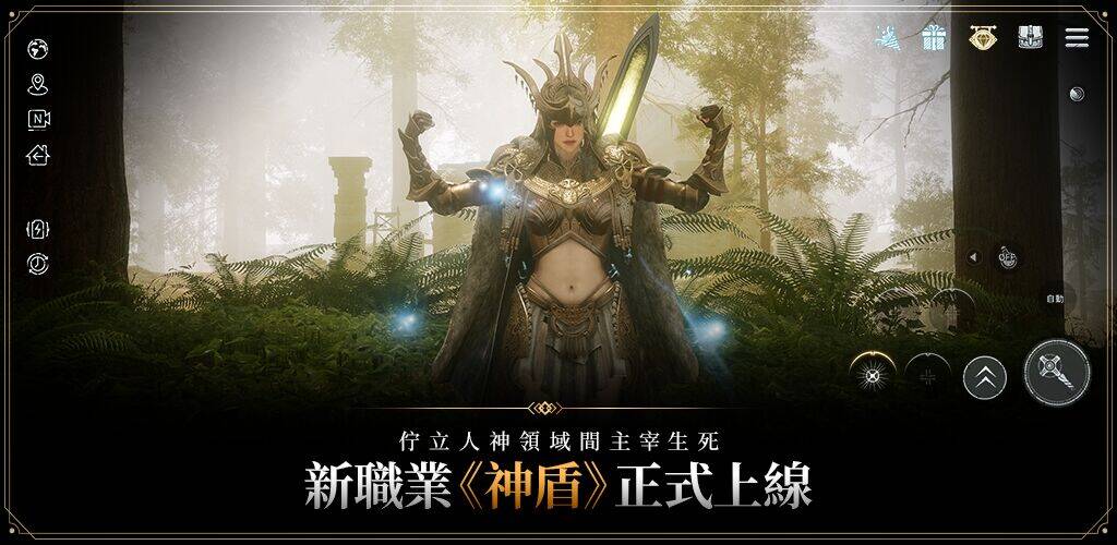 Скачать взломанную 奧丁 : 神叛 [Мод меню] MOD apk на Андроид