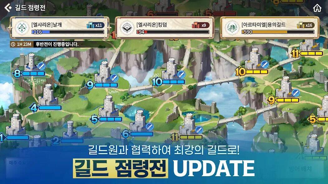 Скачать взломанную 서머너즈 워: 크로니클 [Бесплатные покупки] MOD apk на Андроид