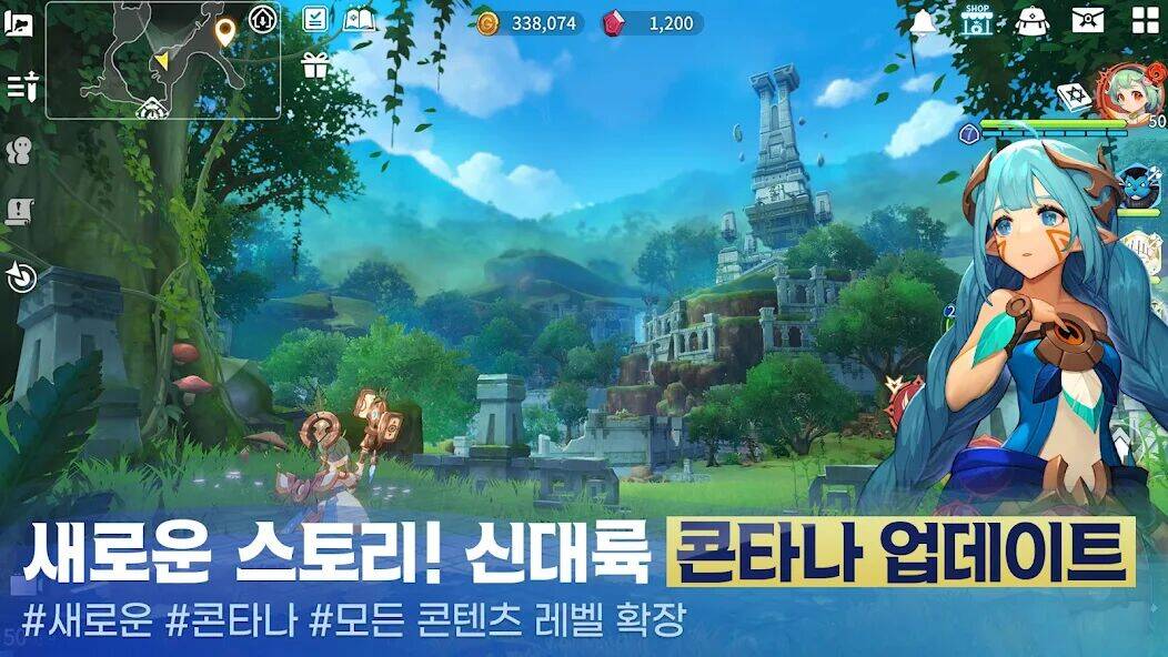 Скачать взломанную 서머너즈 워: 크로니클 [Бесплатные покупки] MOD apk на Андроид