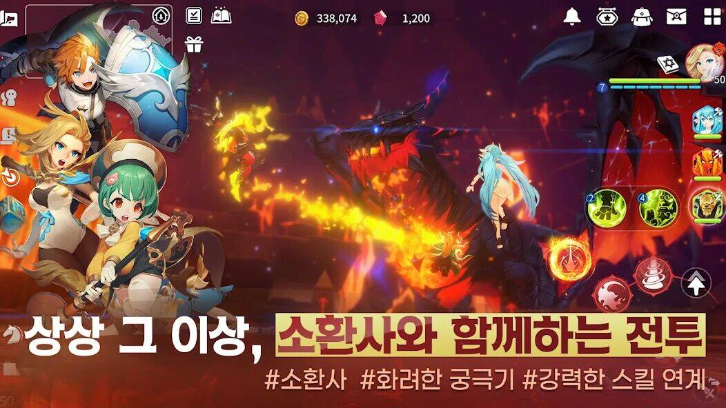 Скачать взломанную 서머너즈 워: 크로니클 [Бесплатные покупки] MOD apk на Андроид