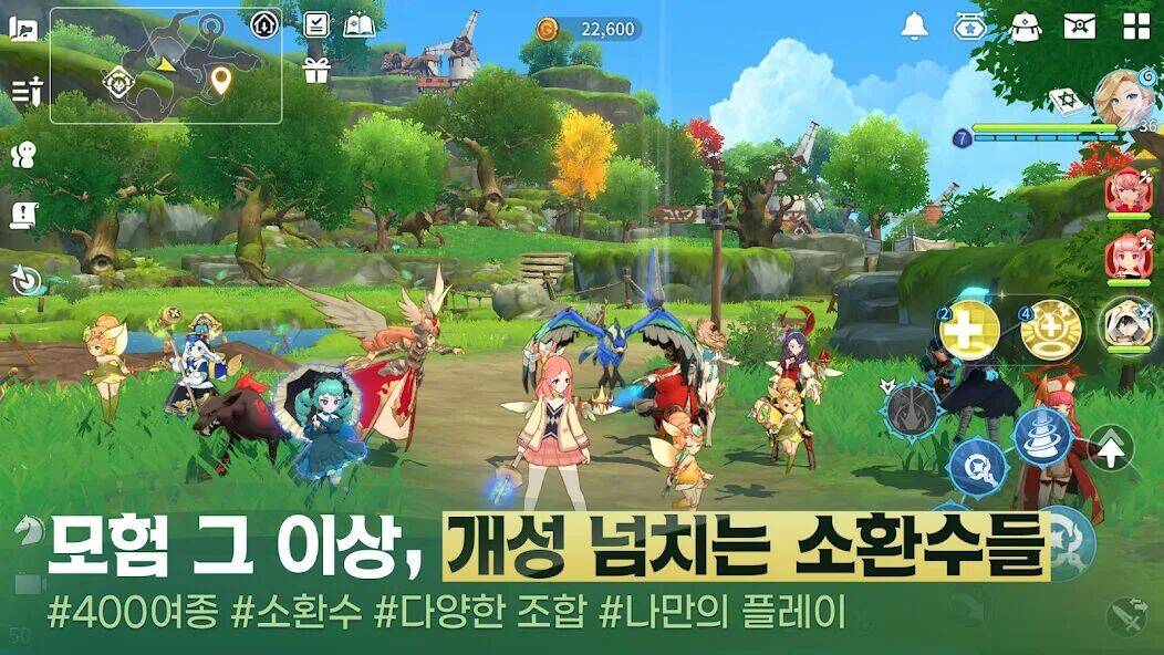 Скачать взломанную 서머너즈 워: 크로니클 [Бесплатные покупки] MOD apk на Андроид