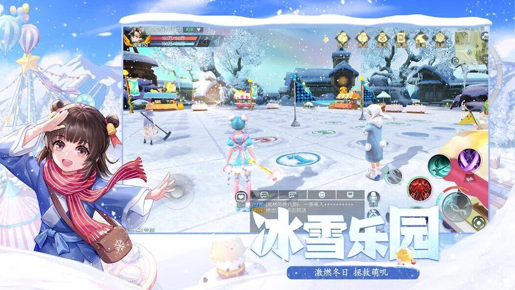 Скачать взломанную 武林外传-国际版 [Бесплатные покупки] MOD apk на Андроид