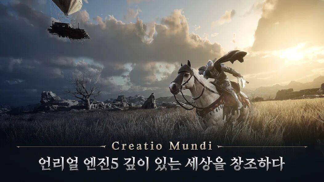 Скачать взломанную 나이트 크로우(12) [Много денег] MOD apk на Андроид