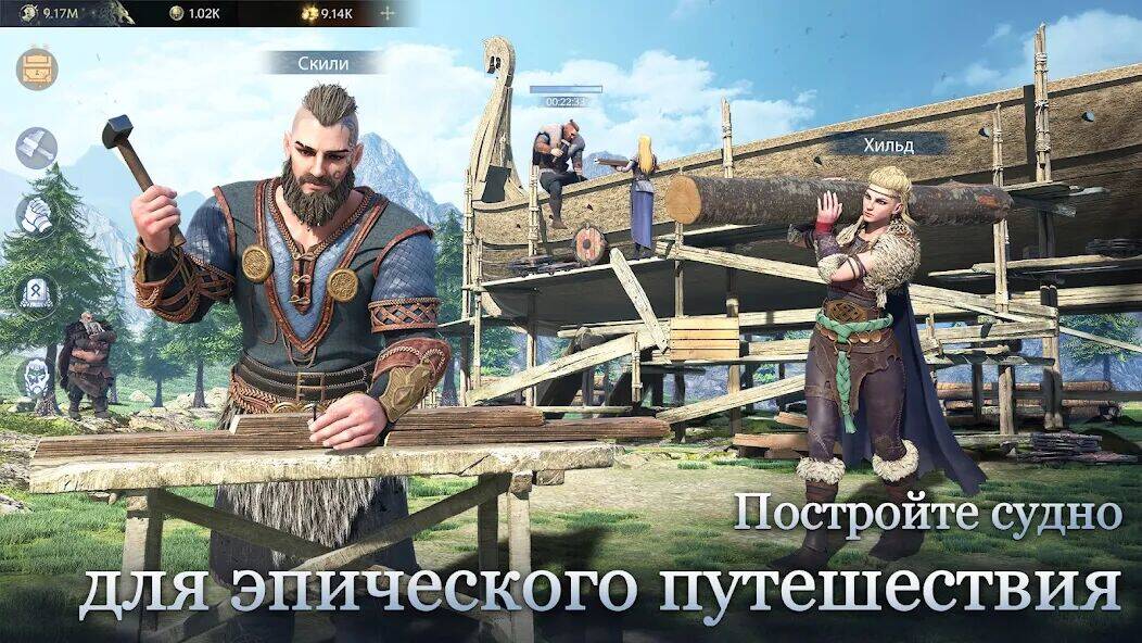 Скачать взломанную Vikingard [Много монет] MOD apk на Андроид