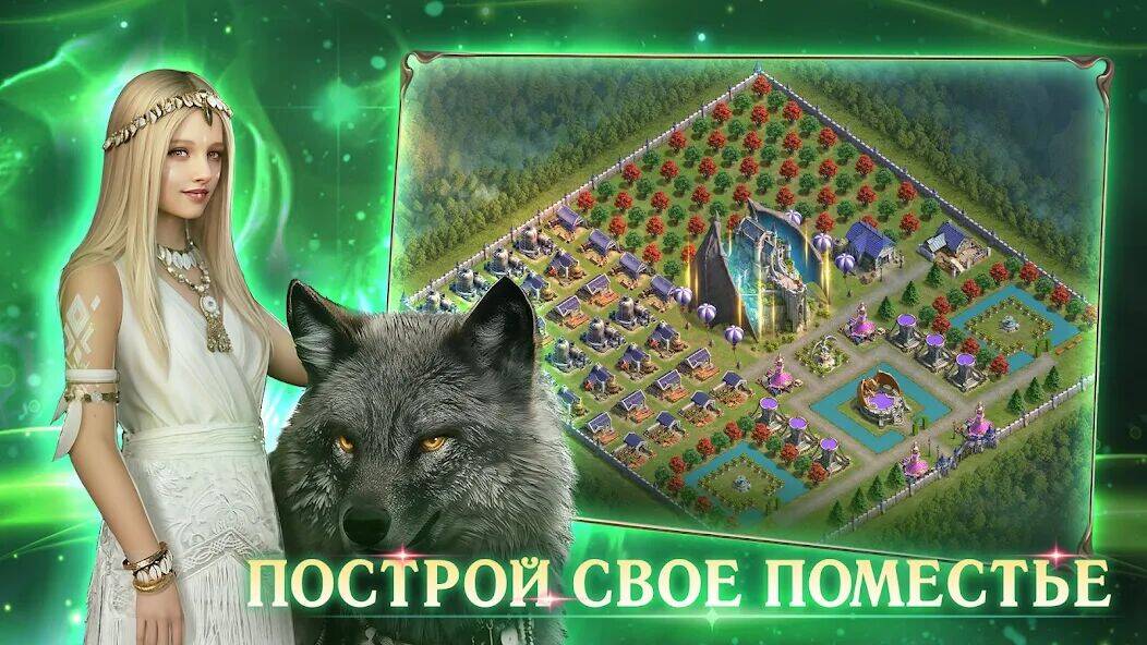Скачать взломанную Myths of Moonrise [Мод меню] MOD apk на Андроид