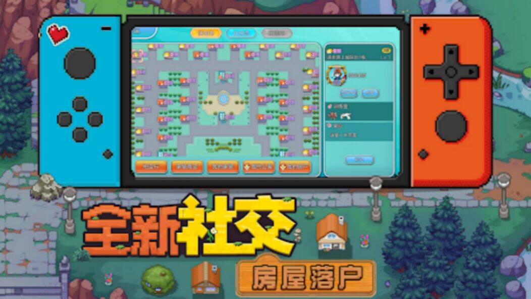 Скачать взломанную 寵物計劃 [Много монет] MOD apk на Андроид