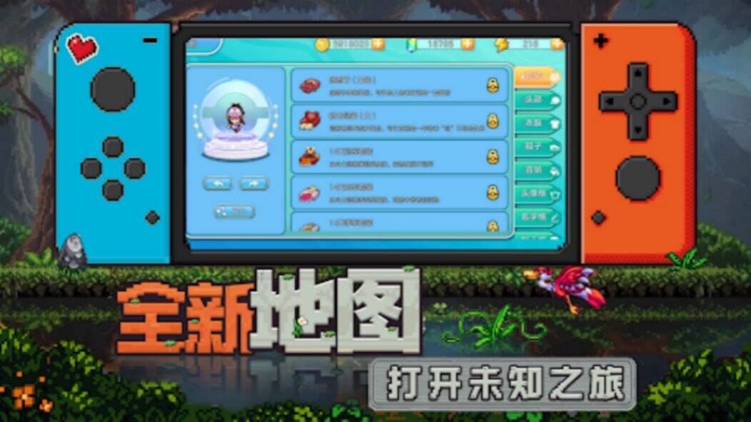 Скачать взломанную 寵物計劃 [Много монет] MOD apk на Андроид