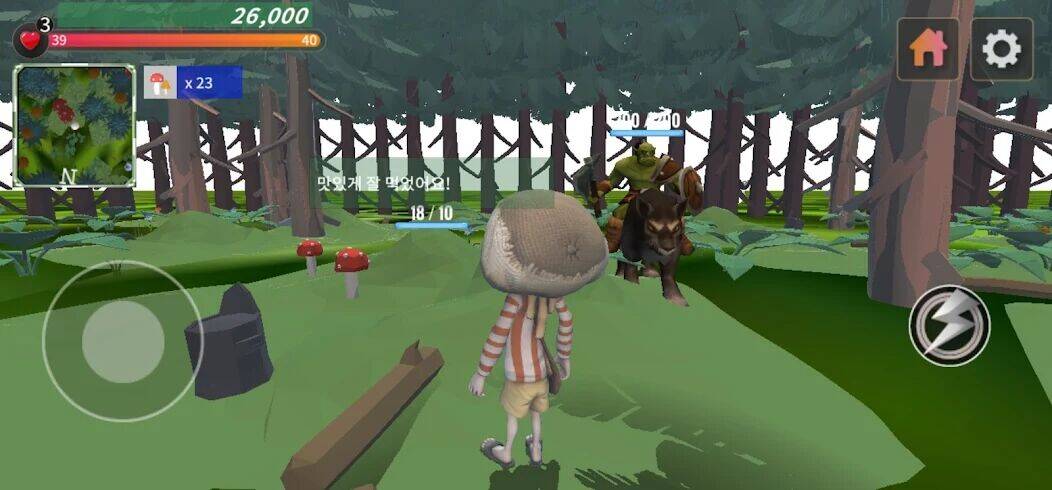 Скачать взломанную 포레스트 디멘션스 [Мод меню] MOD apk на Андроид